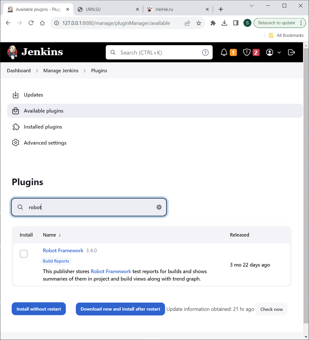 Jenkins Pipeline Robot Framework Plugin изображение с сайта www.eth1.ru