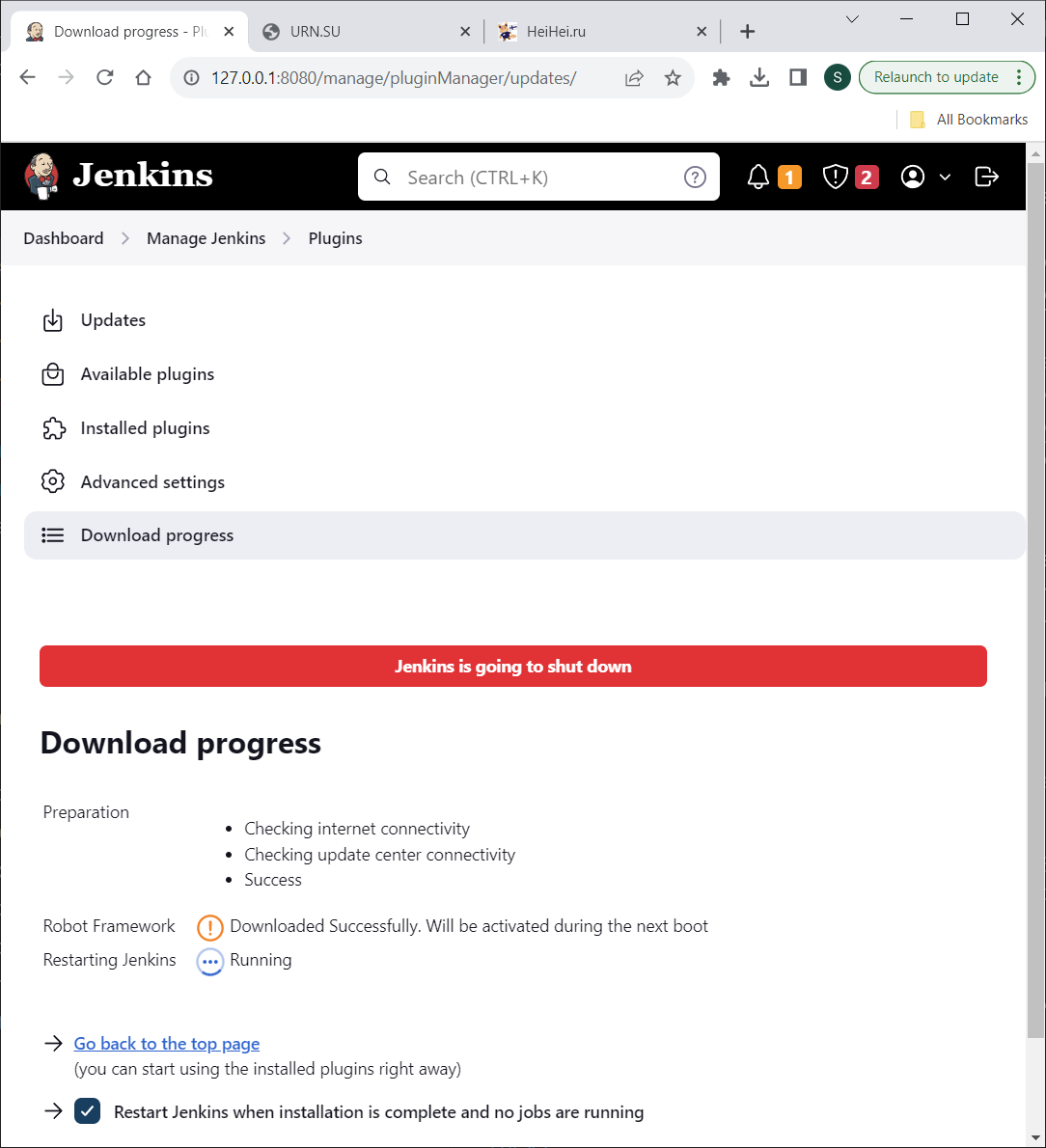 Jenkins Pipeline Robot Framework Plugin изображение с сайта www.eth1.ru