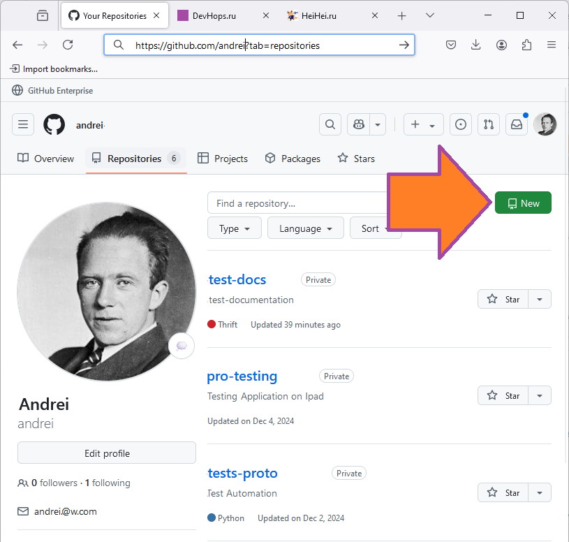 Создание репозитория github изображение с сайта www.devhops.ru