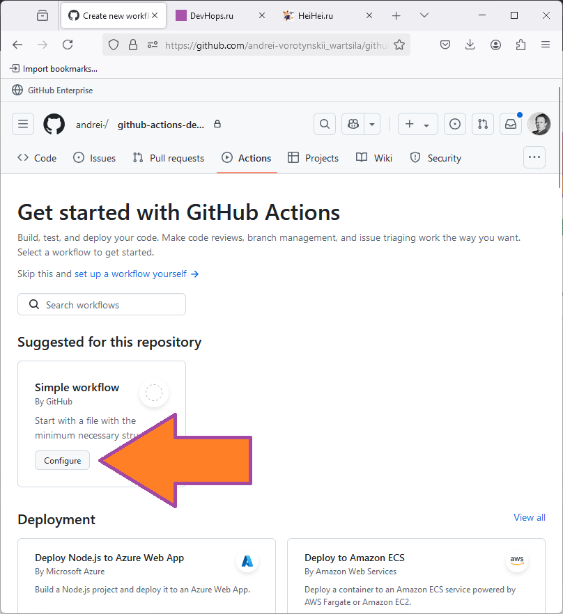 Создание simple workflow github actions изображение с сайта www.devhops.ru