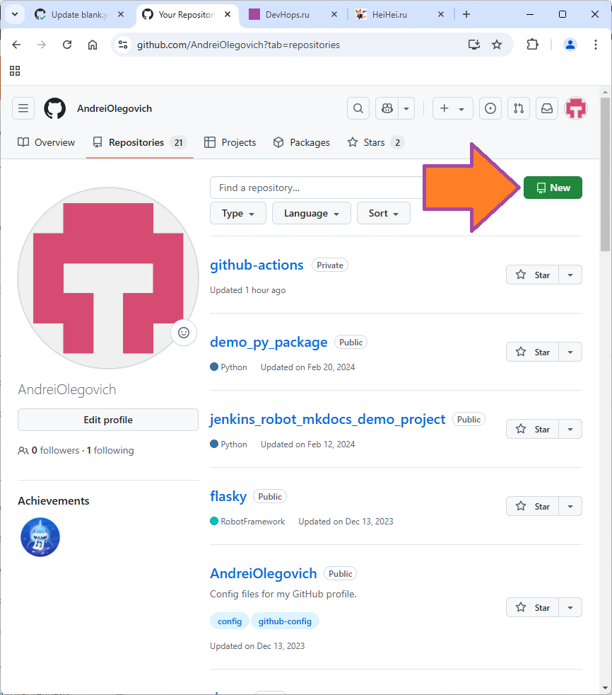 Создание репозитория github изображение с сайта www.devhops.ru изображение с сайта www.devhops.ru