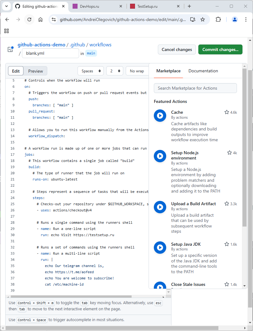 Редактирование .yml файла для Simple workflow github actions изображение с сайта www.devhops.ru изображение с сайта www.devhops.ru