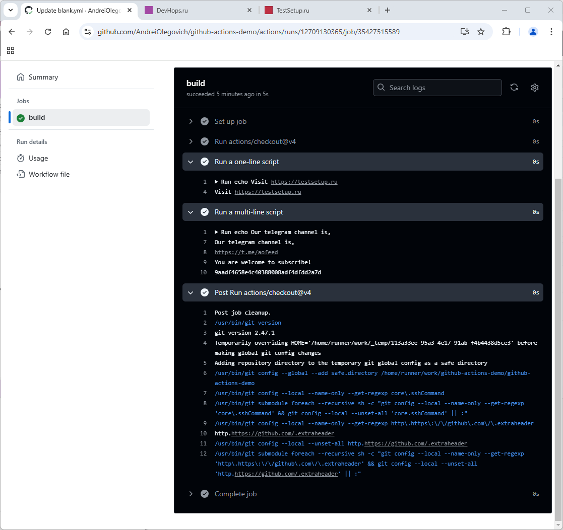 Редактирование .yml файла для Simple workflow github actions изображение с сайта www.devhops.ru изображение с сайта www.devhops.ru