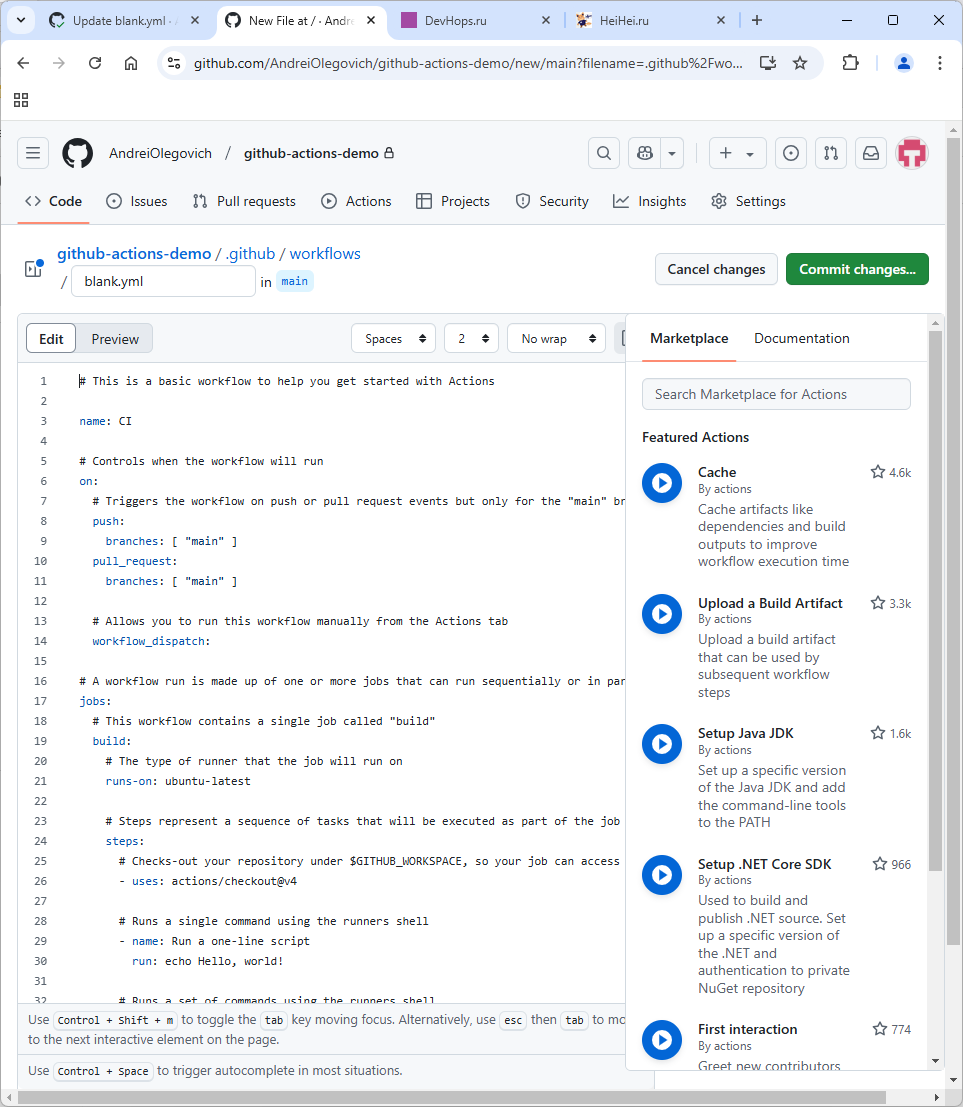 Создание simple workflow github actions изображение с сайта www.devhops.ru изображение с сайта www.devhops.ru