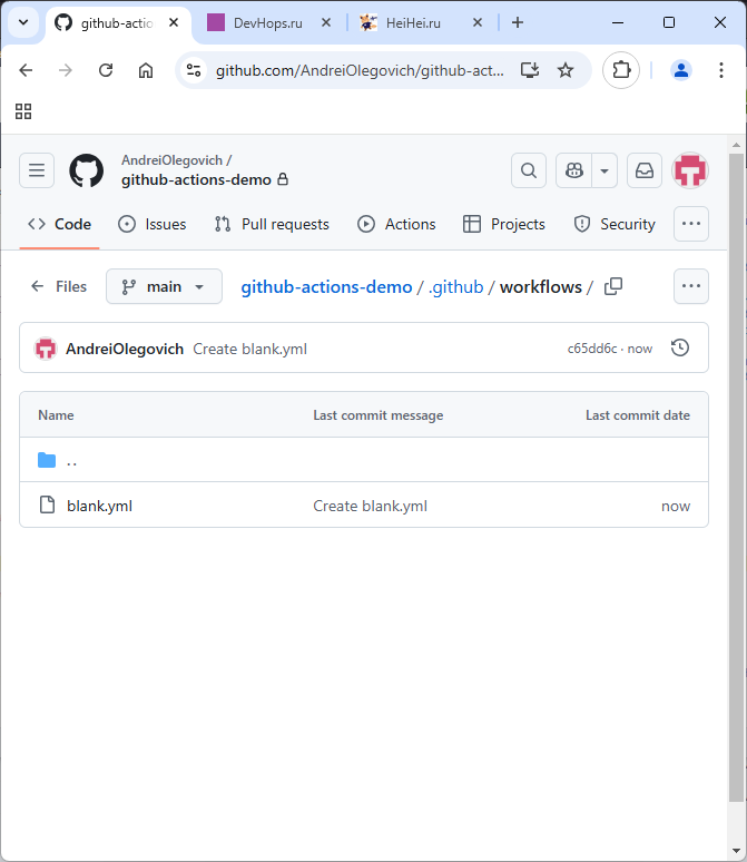 Создание simple workflow github actions изображение с сайта www.devhops.ru изображение с сайта www.devhops.ru