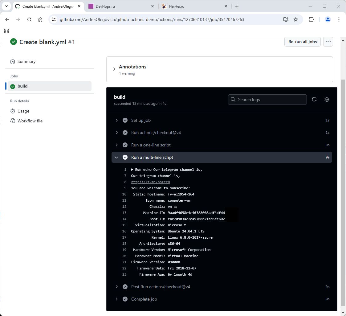 Создание simple workflow github actions изображение с сайта www.devhops.ru изображение с сайта www.devhops.ru
