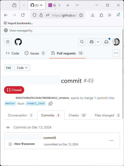 Поиск активности бывшего коллеги в github изображение с сайта www.devhops.ru изображение с сайта www.devhops.ru