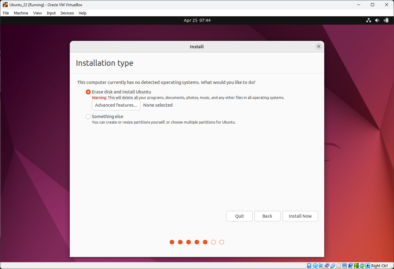 Установка Ubuntu 22.04 изображение с сайта www.devhops.ru